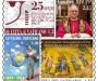 Postzegels en munten van Vaticaan nu ook online verkrijgbaar