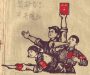 China gebruikt kinderen om illegale religieuze groepen aan te pakken